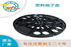 600×Φ32端子盘