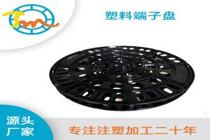 760×Φ32端子盘