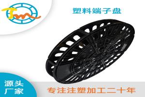 850×Φ32 端子圆盘